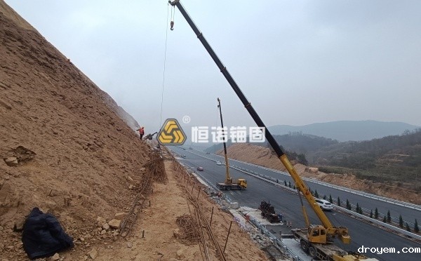 高速公路边坡防护工程施工