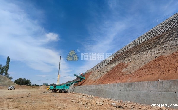 边坡支护属于什么工程