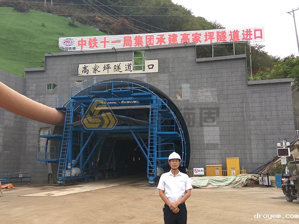 高家坪隧道自钻式管棚支护项目全景图 高家坪隧道自钻式管棚支护项目全景图