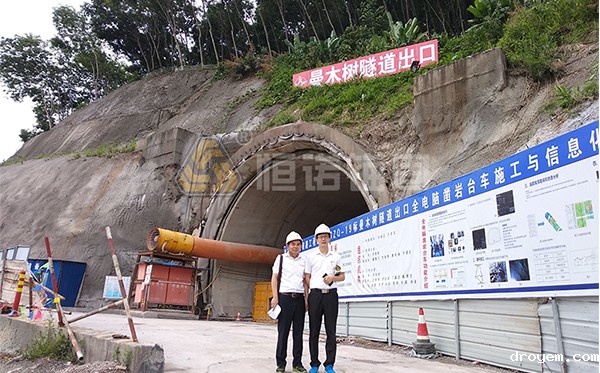 玉磨铁路曼木树隧道自钻式管棚超前支护 玉磨铁路曼木树隧道自钻式管棚超前支护