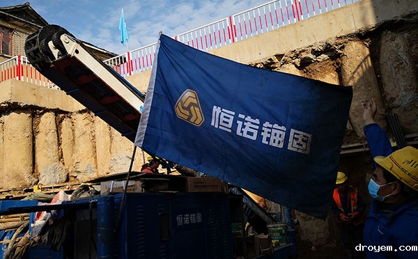 中空锚杆体施工的常见质量问题 中空锚杆体施工的常见质量问题-洛阳ag九游会真人自钻式锚固系统