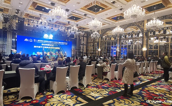 山西太原第十一届深基础工程发展论坛现场