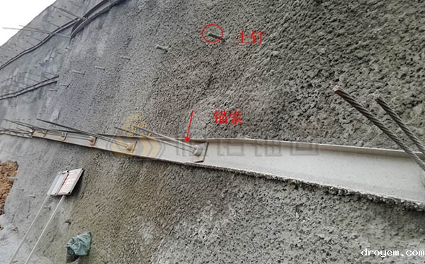 1659342111517610.jpg 土钉应用场景