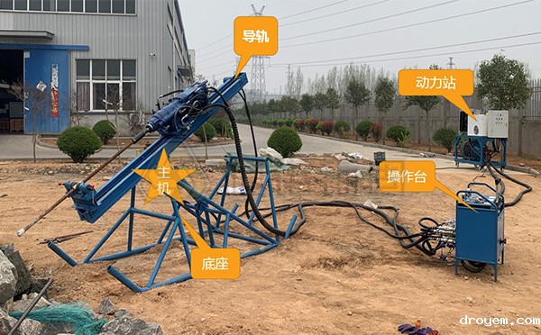 分体式钻机.jpg